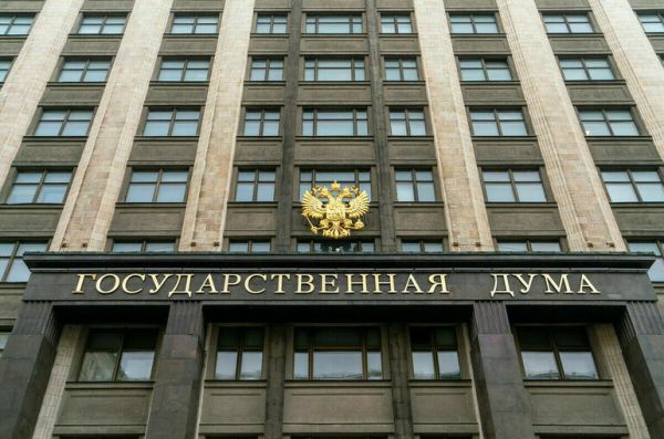 В Госдуме открылась выставка о работе Курчатовского института В Госдуме открылась выставка о работе Курчатовского института