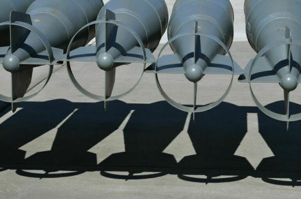 В ЛНР обезвредили нештатно сошедшую авиабомбу