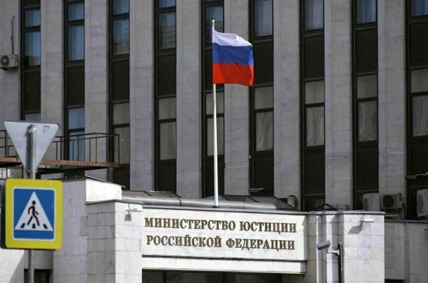 В Минюсте обнаружили иноагентов в штабах кандидатов на пост президента