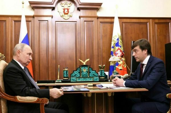 В России введут новую программу для педагогов &laquo;За горизонтами предмета&raquo;