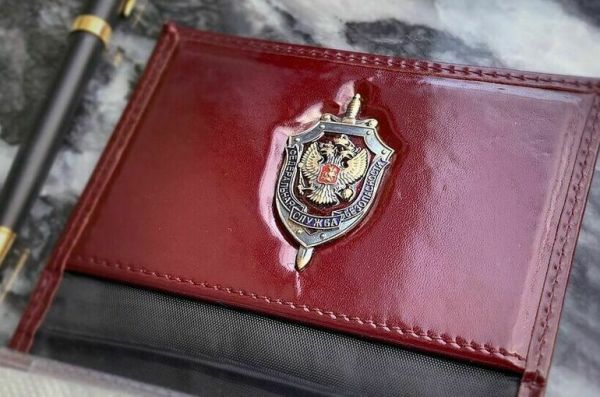  В Севастополе по подозрению в госизмене задержан россиянин