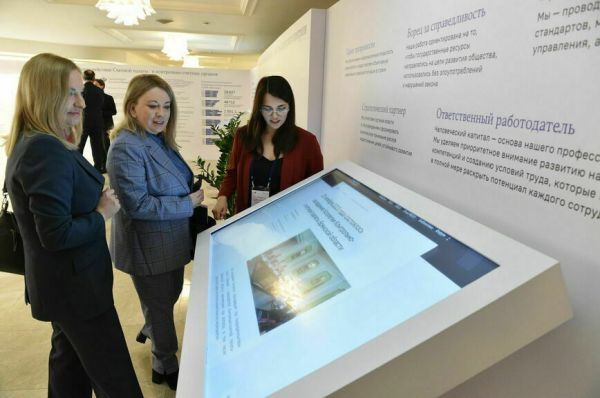 В Совете Федерации открылась выставка, посвященная Счетной палате