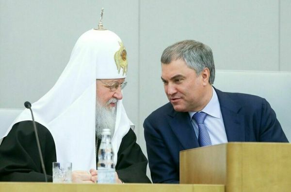 Володин отметил вклад патриарха в укрепление межрелигиозного мира 