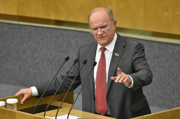 Зюганов: Конституции нужен новый &laquo;ремонт&raquo;